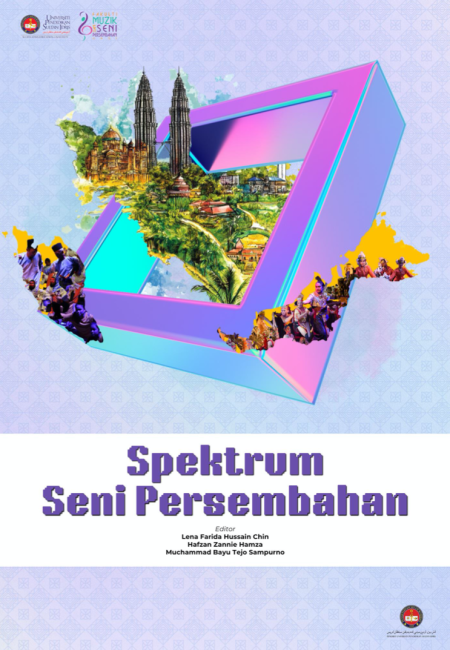Spektrum SP